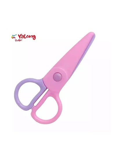 Buy Scissors With Plastic Handle Pink- Purple in Egypt