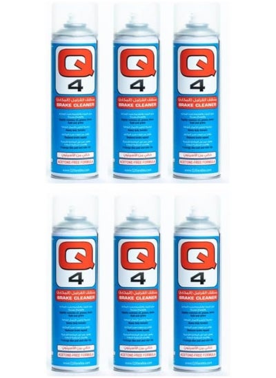 Buy Q4 Heavy Duty Brake Cleaner - Combos (6) in UAE