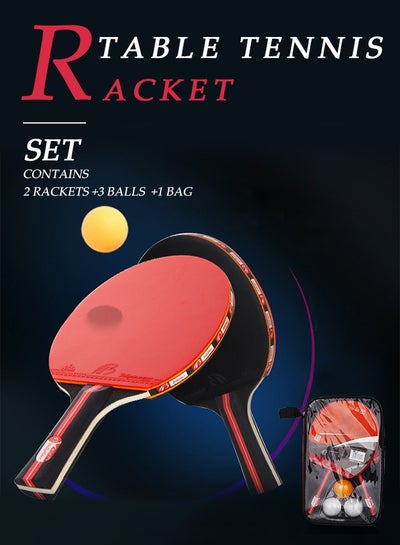 اشتري Ping Pong Paddles High Performance Sets with Premium Table Tennis Rackets 3-Star Ping Pong Balls Compact Storage Case Ping Pong Paddle Set with a Storage Bag 2 Ping-pong Bats and 3 Ping-pong Balls في السعودية
