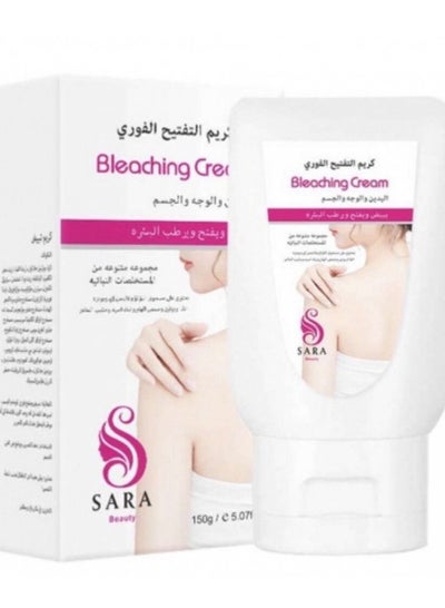 Buy Instant Bleaching Cream 150g in Saudi Arabia