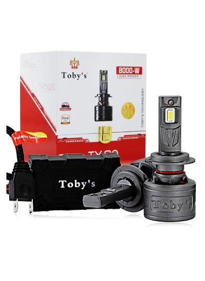 Buy Tobys TY80 H7 2 Pieces 160W Original Tested LED Headlight Bulb Assembly 16000 Lumens 80W/Piece Xtreme Bright With Color Temperature 6500K in UAE