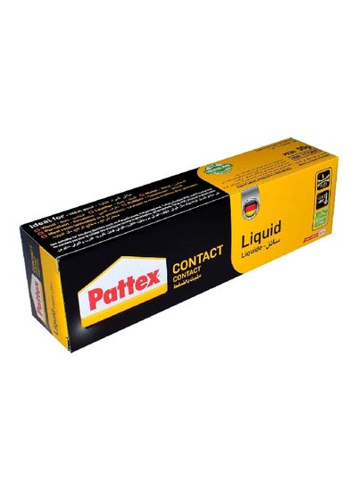 Buy Classic Pressure Mount Liquid Contact Adhesive Yellow 50g 2874253 in Saudi Arabia