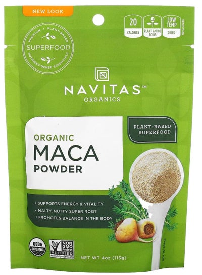 Buy Organic Maca Powder in Saudi Arabia