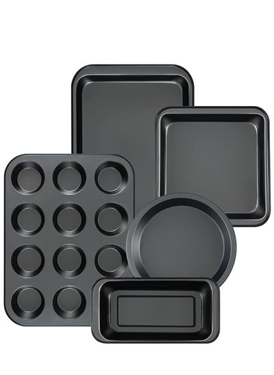 Buy Set of 5 non-stick cake pans in Saudi Arabia