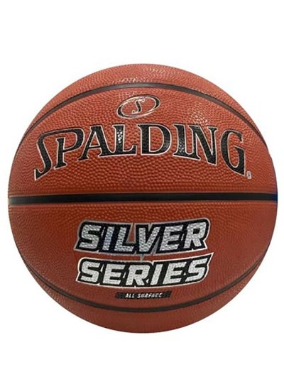 اشتري NBA Silver Outdoor Basketball في الامارات