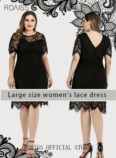sachin and babi light blue dress Short black dress pinning ceremony
