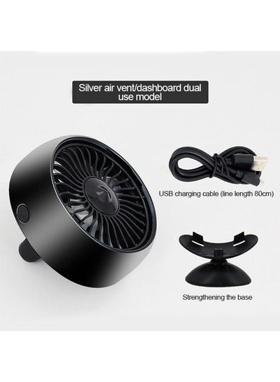 Buy 3-Speeds USB Creative Light Multi-functional Car Fan 5W Black in Saudi Arabia