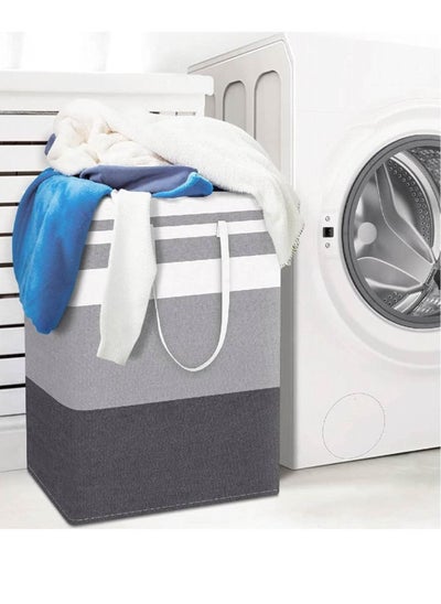 Buy Laundry Basket, Collapsible Laundry Bag with Easy Carry Handles, Freestanding Laundry Hamper for Clothes, Blankets, Cushions in Saudi Arabia