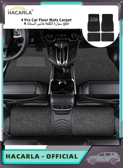 Buy Car Floor Mats Carpet 4 Pieces for Cars Universal Fit Automotive Floor Mats Carpet Protector Mat for Most Sedan SUV Truck Floor Mats Black in Saudi Arabia