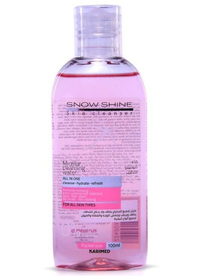 Buy Snow Shine Micellar Cleansing Water Makeup Remover 100 ML in Egypt