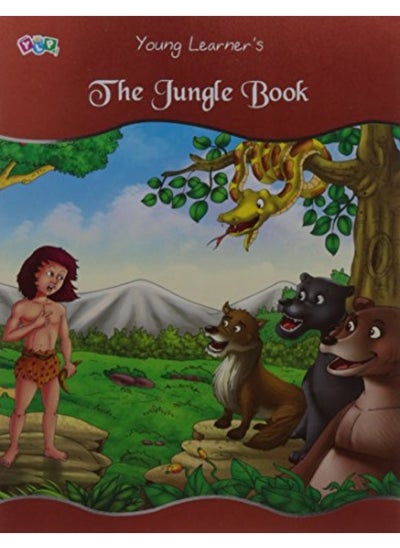 Buy The Jungle Book in UAE