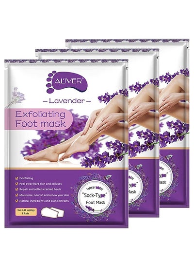 Buy Lavender Exfoliating Foot Mask for Callus, Dead Skin, Repair Rough Heels Pack of 3 in UAE