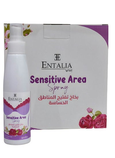 Buy Thai spray to lighten sensitive areas, fast acting and gives a silky touch 200 ml in Saudi Arabia