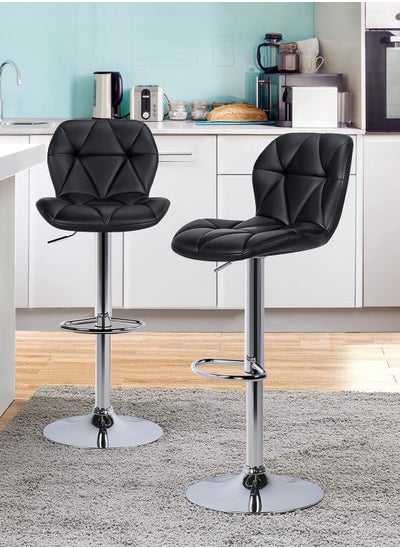 Buy Bar Stool 2 PCS Swivel Adjustable Barstools PU Leather Bar Chairs Dining Chair Kitchen Counter Island Bar Stool with Back Barstool for Home Kitchen Island Black in Saudi Arabia