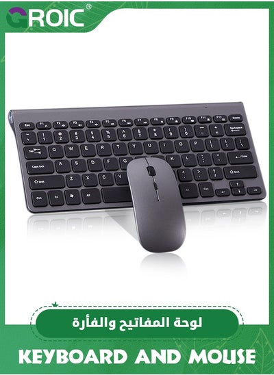 Buy Wireless Keyboard and Mouse Combo, Compact Quiet Wireless Keyboard and Mouse Set 2.4G Ultra-Thin Design for Windows, Computer, Desktop, PC, Notebook, Laptop in UAE