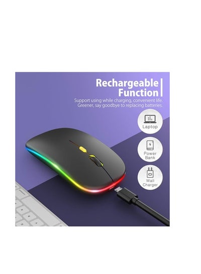 Buy wireless rechargable mouse in Egypt