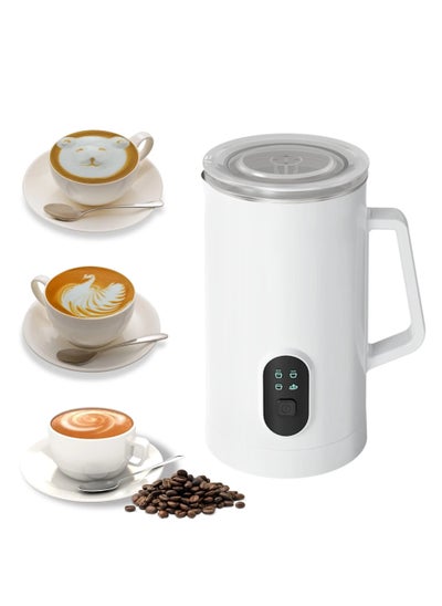 اشتري 4 in 1 Hot & Cold Froth Maker Automatic Milk Foam Maker Electric Milk Frother,Automatic Milk Steamer,350ml Milk Warmer Coffee Frother Milk Heater في السعودية