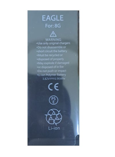 Buy Eagle Mp Replacement Battery for Mobile Phone(iphone 8G) in UAE