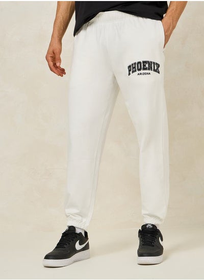 اشتري Embroidered City Name Relaxed Terry Jogger في السعودية