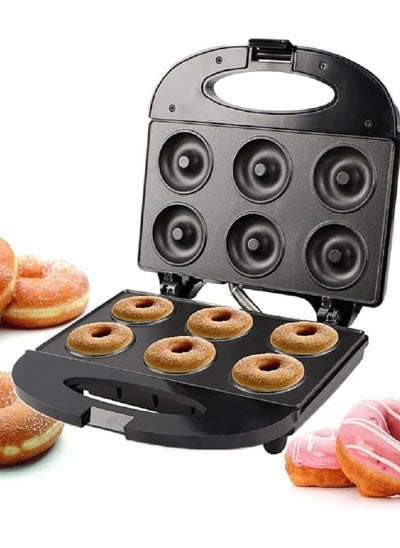 Buy Jamaki donut maker 1000 watt - jmk 2008 white in Egypt