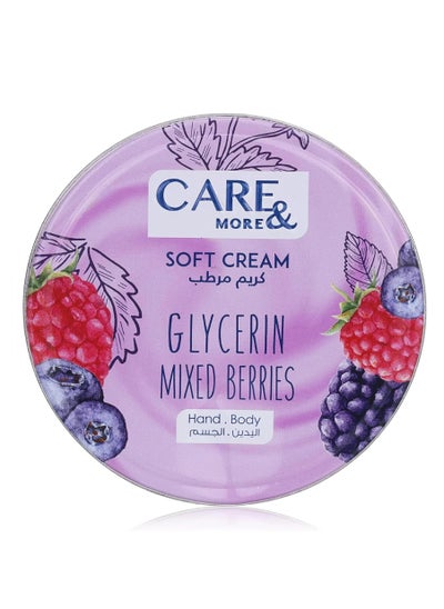 اشتري CARE&MORE GLYCERIN MIXED BERRIES CRM 75ML في الامارات