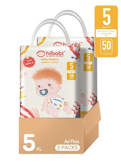 Buy Hibobi High-tech Ultra-thin Soft Baby Diapers, Size 5 in Saudi Arabia