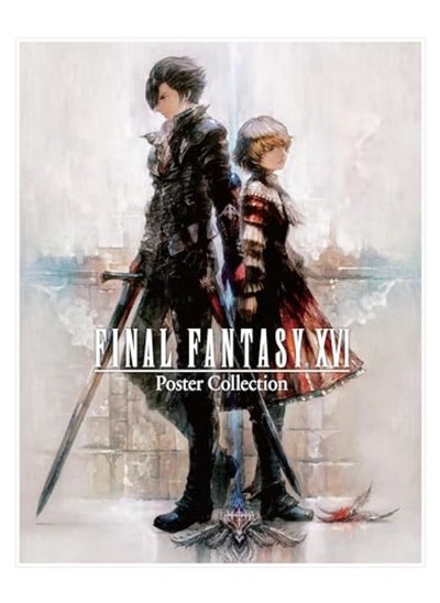 اشتري Final Fantasy Xvi Poster Collection في الامارات