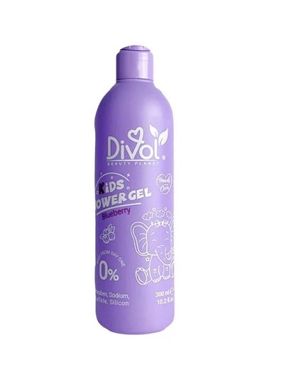 Buy Kids Shower Gel Blueberry 300ml in Egypt