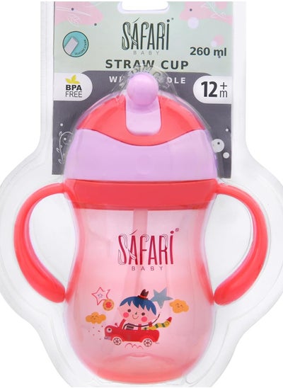 Buy Safari Straw Cup 260ml 12+m with handles in Egypt