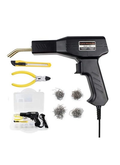 اشتري 50W Plastic Welder, 220V Hot Stapler Plastic Welding Machine,Car Bumper Hot Staple Gun Welder Kit, Bodywork Fender Fairing Welding Systems with 4 Types Staples في الامارات