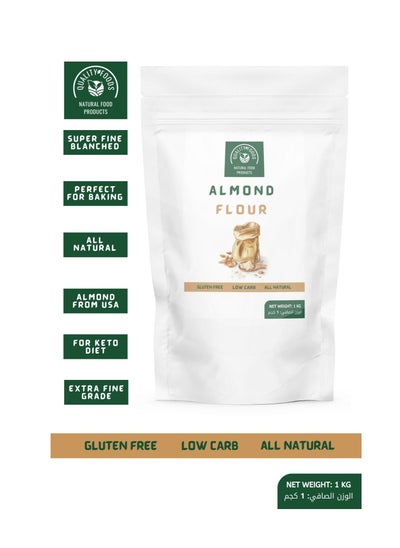 Buy Almond Flour 1KG in UAE