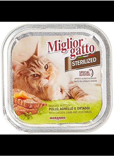 Buy Sterilized with Chicken, Lamb & Veg. Cat Food, 100g in UAE