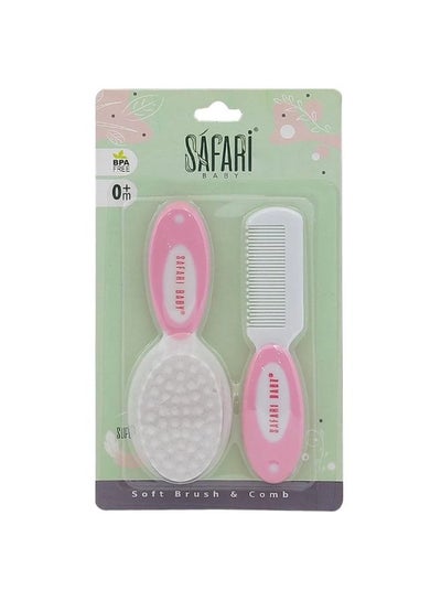 Buy Safari Baby Soft Brush & Comb in Egypt