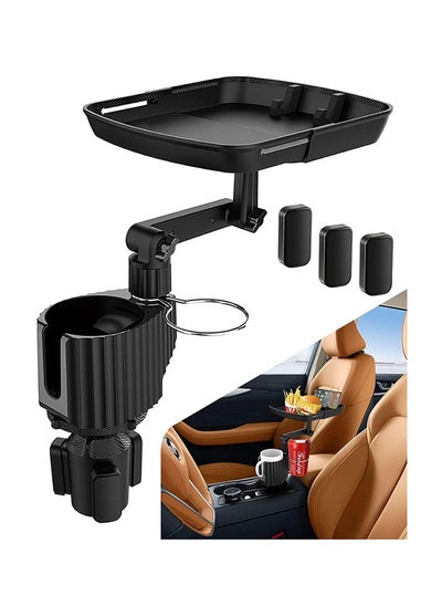 Buy Car cup holder with a detachable rotating food tray in addition /CUP-A01 in Egypt