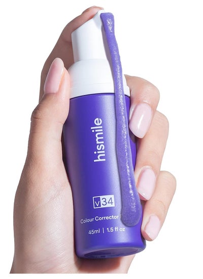 اشتري Hismile v34 Foam Colour Corrector, Purple Teeth Corrector, Tooth Stain Removal, Whitening Booster, Shampoo Toothpaste, Correcting, V34, Corrector في الامارات