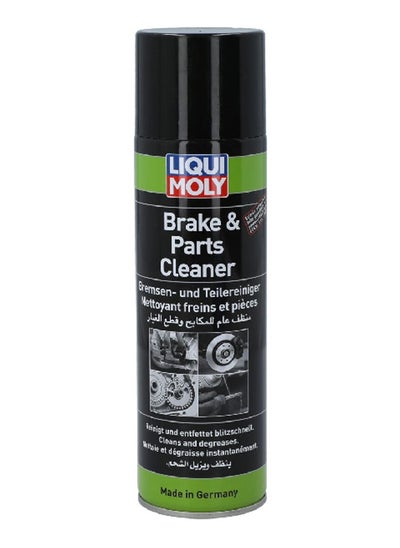 Buy Fast-Acting High Performance Brake and Parts Cleaner Spray 500 ml 9525 in Saudi Arabia