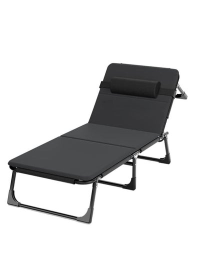 Buy Reclining Chair Outdoor Floor Lounge Chair Folding Bed Recliner for Patio Camping Picnic Swimming Pool Beach in UAE