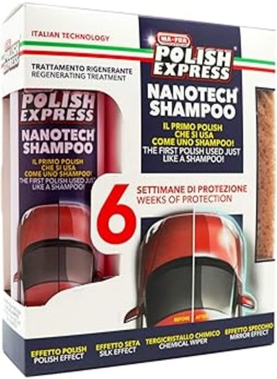 Buy Mafra POLISH EXPRESS KIT 250ML+SPONGE in Egypt