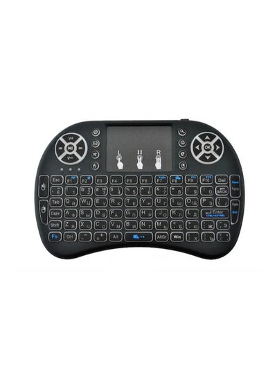 Buy Wireless RC-Keyboard With Touchpad Handheld Keyboard in Saudi Arabia