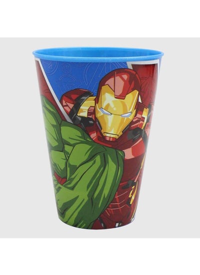 Buy Stor Avengers Large Easy Tumbler 430 ML in Egypt