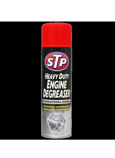 اشتري PRO SERIES HD ENGINE DEGREASER 500 ml في السعودية