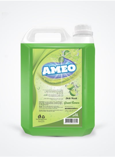 اشتري Dish Wash Liquid Green Lemon 5 L في الامارات