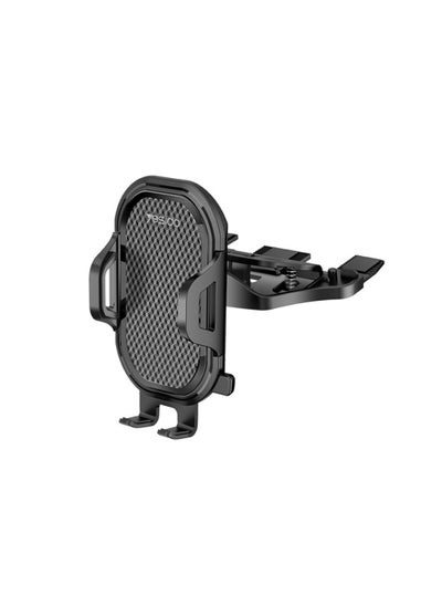 Buy Yesido C84 CD Disc Holder Factory Custom Universal Gps Car Smartphone Mount Adjustable Cell Phone Holder - Black in Saudi Arabia