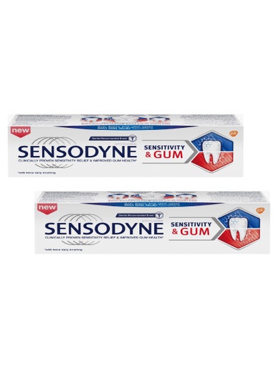 Buy 2 Piece Set Sensitivity and Gum Whitening Toothpaste White 2 X 75ml in Saudi Arabia