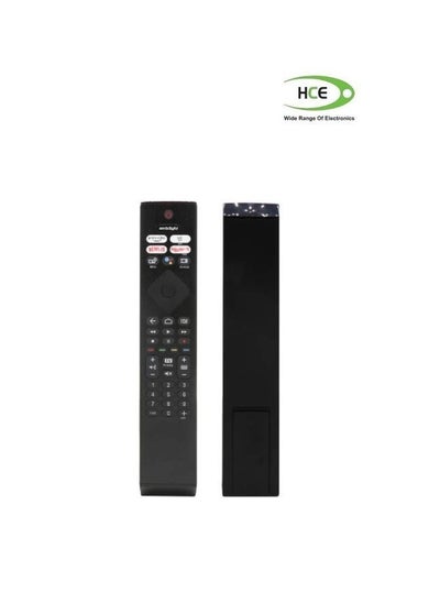 Buy erorex Voice Remote Replacement for Philips 5704 Series 5604 Series 5700 Series 5800 Series 5500 Series LED Android TV 43PFL5766/F7 50PFL5766/F7 55PFL5766/F7 65PFL5766/F7 50PFL5806/F7 32PFL5505/F in UAE