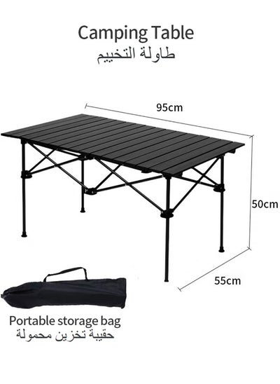 Buy Folding Table, Portable Camping Table, Aluminum Collapsible Table Top, Ultralight Compact With Carry Bag For Outdoor, Beach, Bbq, Picnic, Cooking, Festival, Indoor, Office(large) in Saudi Arabia