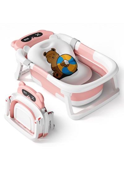 Buy Baby Portable Foldable Bathtub For Newborn to Toddler With Soft Cushion Water Plug And Anti Slip Support Legs No-Slip Hanging And Detachable Bathtub in Saudi Arabia