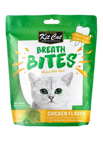 Buy Breath Bites Chicken Flavor Pet Treat Multicolour 60grams in UAE