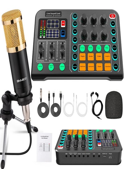 اشتري Podcast Microphone Live Sound Card Kit/Studio Microphone with Soundboard Voice Changer DJ Mixer Audio Interface/Podcast Equipment Kit for PC Smartphone Recording Singing Game Streaming في السعودية