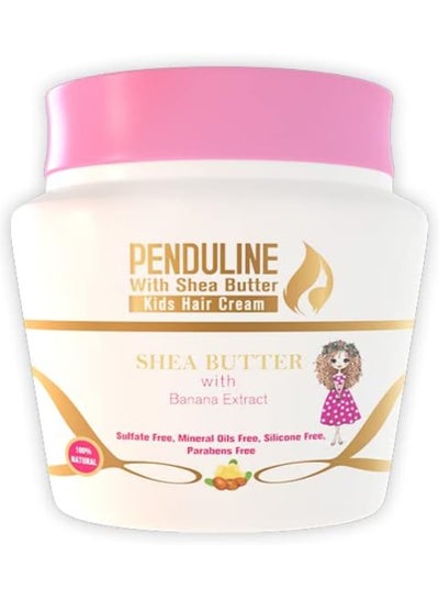 Buy Penduline Kids Hair Cream Shea Butter With Banana Extract  150 ml in Egypt